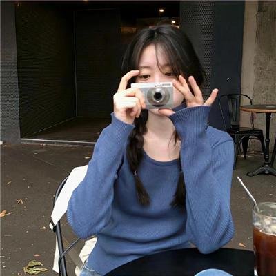 一步一生